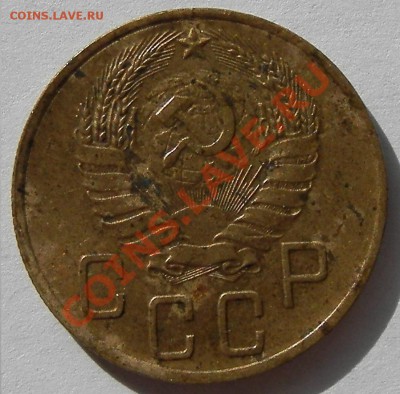 5 копее 1940г  неплохой - изображение 009.JPG
