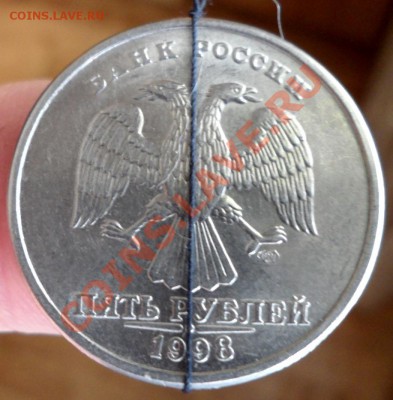 5руб 1998г-поворот и 1р 1998г-трещ. оценка - 5р. поворот.JPG