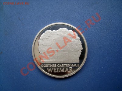 5 марок 1982 гдр домик Гете пруф - SL270176.JPG