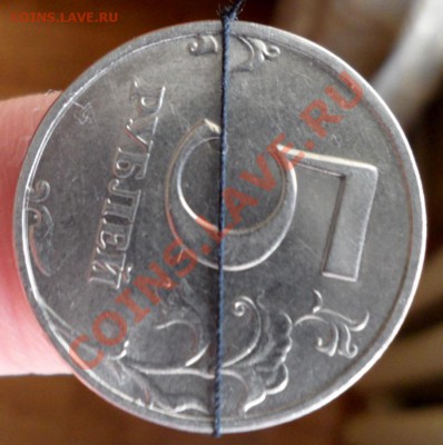 5руб 1998г-поворот и 1р 1998г-трещ. оценка - 5р поворот.JPG