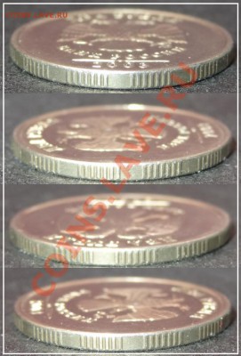 2 рубля 2003 г. до 12.03.13 в 22.00 мск - гурт.JPG