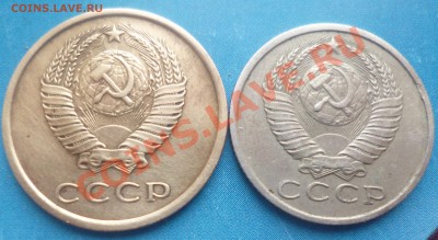 3 копейки 1985 г., частый гурт+3 коп 1979 шт 1.2 - P1060180.JPG