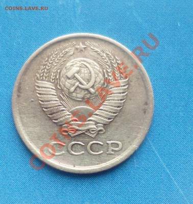 1 копейка 1983год шт.1.42+бонусы - P1060175.JPG