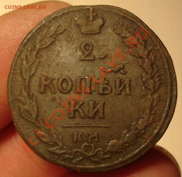 Двушки  км 10,11. - DSC04154.JPG