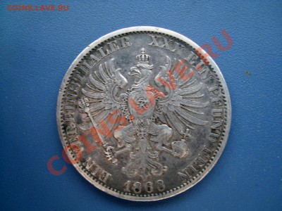 Пруссия талер 1868 и бырр Эфиопия - SL270451.JPG
