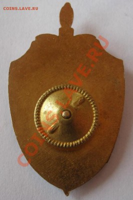 Знаки. Пограничник" Камчатка" , " им. XXVI съезда КПСС" - image