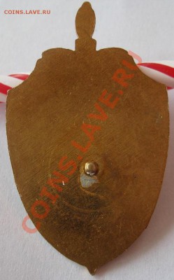 Знаки. Пограничник" Камчатка" , " им. XXVI съезда КПСС" - image