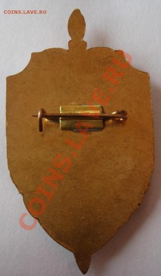 Знаки. Пограничник" Камчатка" , " им. XXVI съезда КПСС" - image