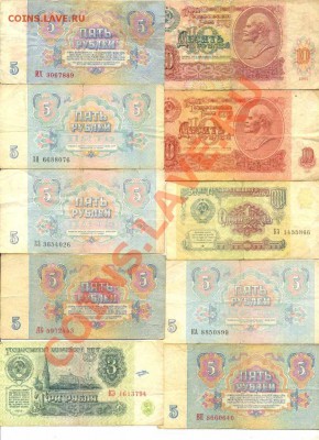 18бонСССР, до 14.03.2013 г. 22.00 по Москве - боны 22