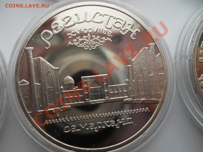 5 рублей СССР  1988-1991  Пруф  6штук  до 14,03,2013 22-00 - 0005