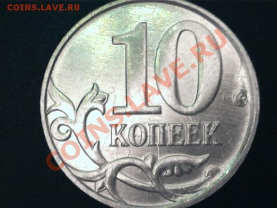 5р 2012м Сражение при Красном 2 небольших раскола - 2
