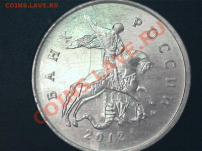 5р 2012м Сражение при Красном 2 небольших раскола - 3