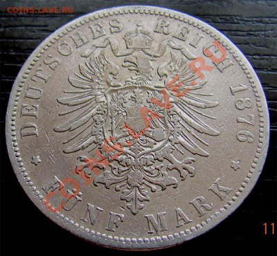 J12 Ag 5 марок 1876B Пруссия до 16.03 в 22°° - J12 5 Mark Prussia 1876B_6