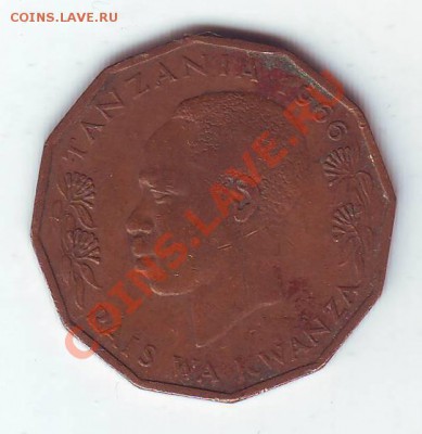 Танзания. 5 Senti. 1966. до 17 Марта. в 22.00 мск - 19660002.JPG
