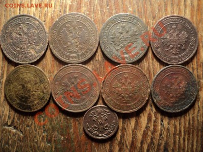 Копейка 1868,69,72,1903,05,14,15,16г. До16.03.13г. 22-00 Мск - DSC01083.JPG
