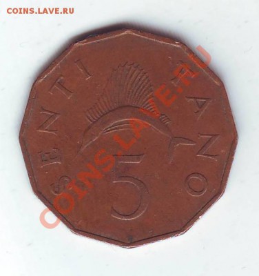 Танзания. 5 Senti. 1966. до 17 Марта. в 22.00 мск - 19660003.JPG