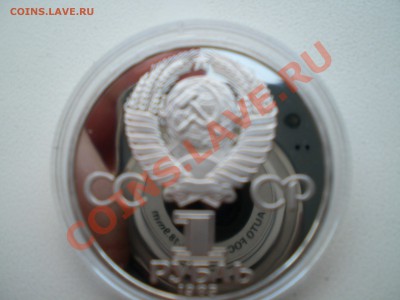 Фестиваль-85 ПРУФ Н - PICT0019.JPG