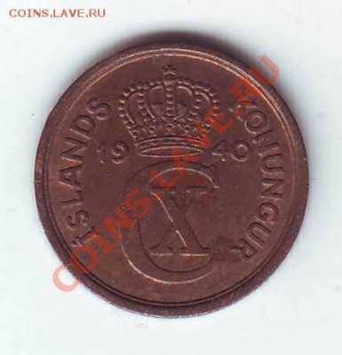 Исландия. Eyrir. 1940. до 17 Марта в 22.00мск - 19400002.JPG
