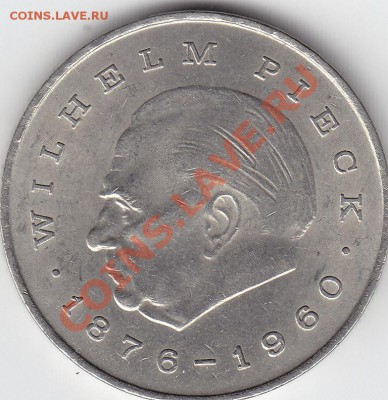 ГДР 20 марок 1972 Вильгельм Пик до 15.03 22:00 мск - IMG_0002