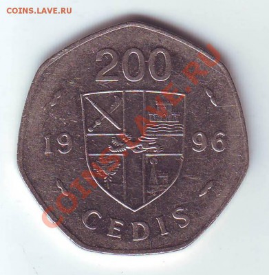 Гана. 200 Cedis.1996. до 17 Марта. в 22.00 мск - 19960004.JPG