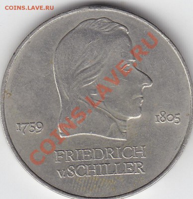 ГДР 20 марок 1972 Фредерик Шиллер до 15.03 22:00 мск - IMG_0006