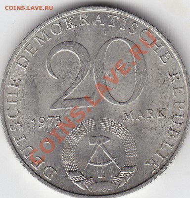 ГДР 20 марок 1973 Отто Гротеволь до 15.03 22:00 мск - IMG_0011