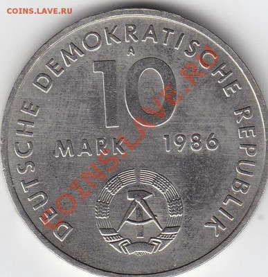 ГДР 10 марок 1986 Эрнст Тельман до 15.03 22:00 мск - IMG_0023