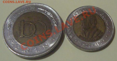 2 монеты  Форинт и ? - DSC06144.JPG