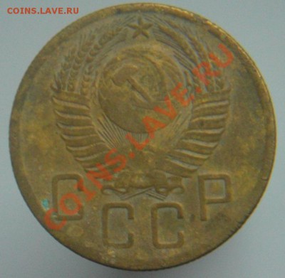 5коп 1951,52,53 - 553..JPG