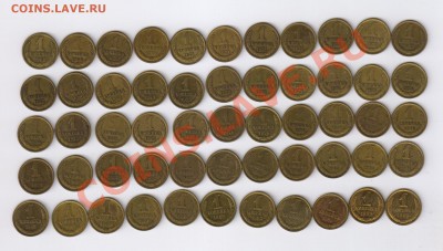 1 копейка !!!! 1968 - 1989гг - 55 монет до 17.03.2013г 21-00 - 1 копейка 1968 - 1989гг - 55 монет