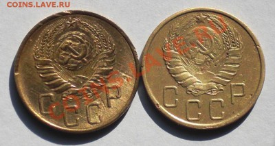 5коп 1941г два разновида( узкий и широкий серп) + бонус - 5r 41..JPG