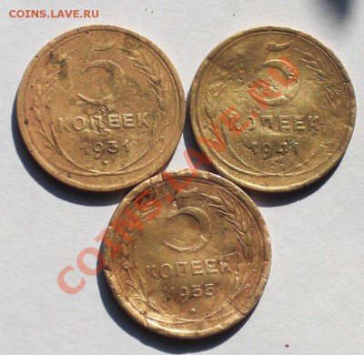 5коп 1941г два разновида( узкий и широкий серп) + бонус - 5k41,.JPG