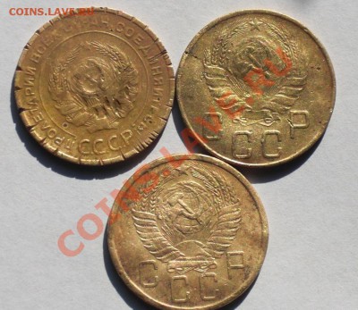 5коп 1941г два разновида( узкий и широкий серп) + бонус - 5k 41,,.JPG