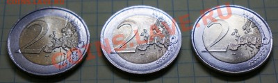 Юб. 2 Евро Франции, 3шт (2008, 2010, 2011г) - DSC06711.JPG