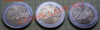 Юб. 2 Евро, 10 Лет нал. Евро (Франция, Австрия, Германия) - DSC06709.JPG