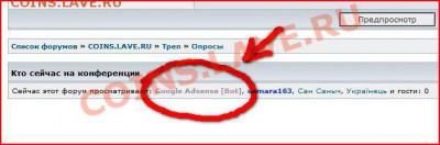 делает - прямо сейчас !!! - Снимок.JPG
