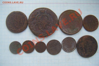 Монеты медные до 1917г 10шт копанина. - DSCF3031.JPG