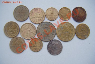 Монеты СССР разные 1926-56гг 13шт до 16.03.13г. - DSCF3033.JPG