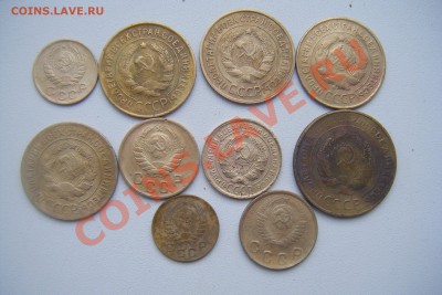 Сборный лот монет СССР 1929-49гг 10шт. до 16.03.13г. - DSCF3037.JPG