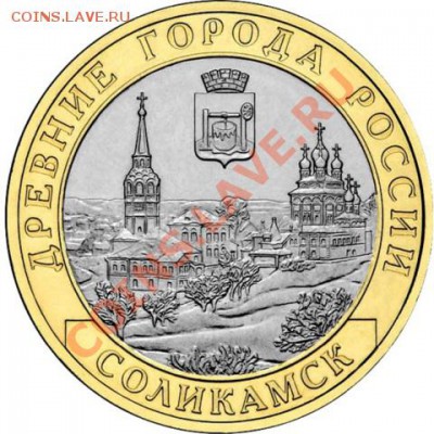 делает - прямо сейчас !!! - 480px-RR5514-0076R
