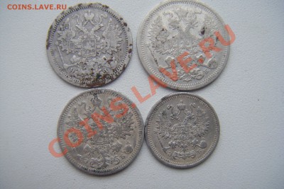 20к 1906г. 15к1908г. 10к1911г.и15к.бонус - DSCF3039.JPG