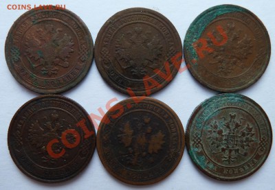 1 коп.:1879,1892,1901,1911,1913,1915 до 17.3.13(22.30 мск) - 1 коп аверс