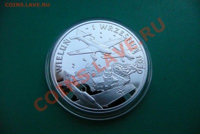 Польша 10zl "СЕНТЯБРЬ 1939",ПРУФ в капсуле до 13.03.13 21-00 - 2