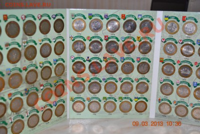 БИМЕТАЛЛ 2000-2012, ЧЯП - DSC_0109.JPG