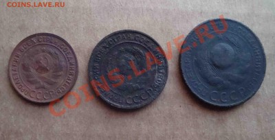 1,2,3 копейки 1924.До 14 03 в 22.00 мск - 4