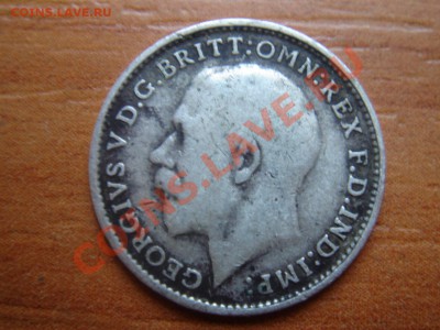 Великобритания: Ag-925 3 пенса 1914 Георг 5 до 15.03 22 - 3 пенса 1914-2.JPG