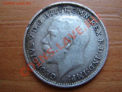 Великобритания: Ag-925 3 пенса 1918 Георг 5 до 15.03 22 - 3 пенса 1918-2.JPG