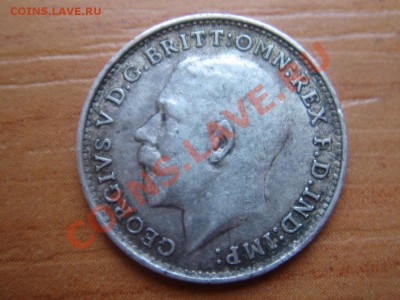 Великобритания: Ag-925 3 пенса 1919 Георг 5 до 15.03 22 - 3 пенса 1919-2.JPG