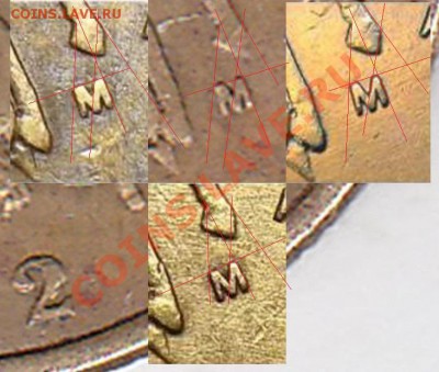 50 коп. 2002 г. (ММД) - какой шт.? - 50%2520