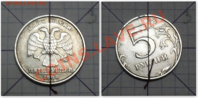 Мега лот 10 монет с поворотоми до 15.03.13 в 22:00 - 333